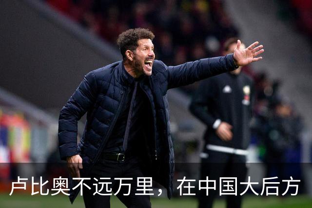 卢比奥不远万里，在中国大后方“下战书”，打算跟中国斗上一番