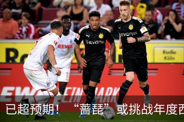 已超预期！“蔷琵”或挑战年度西北太平洋“风王”！登我概率趋大