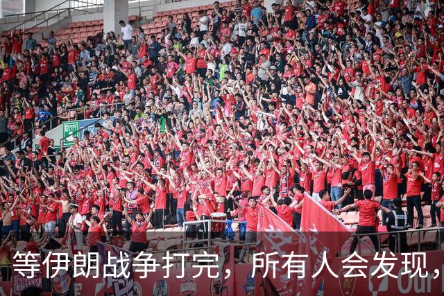 等伊朗战争打完，所有人会发现，全世界或许只剩下一个超级大国？