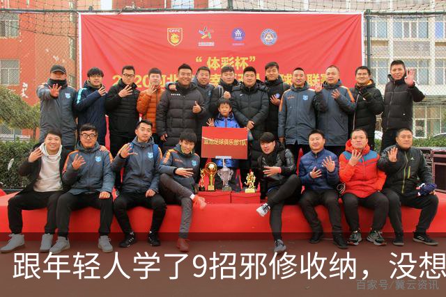 跟年轻人学了9招"邪修收纳"，没想到招数简单，却十分好用，家中再也不乱了！