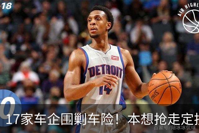 17家车企围剿车险！本想抢走定损话语权，最后被保险公司全面反杀